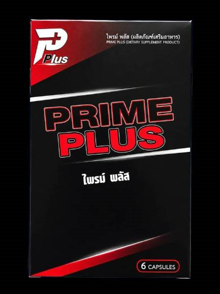 Prime Plus